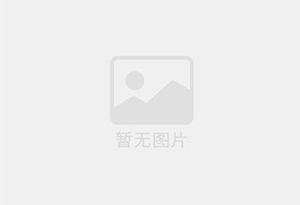 武平瓷砖空鼓公司的电话是多少？